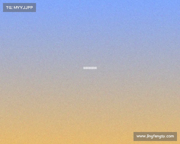 高端类体育赛事排名