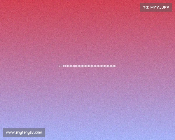 2018厦门骑行赛事,二零一八厦门国际骑行盛大赛事激情上演全球骑手齐聚共创辉煌