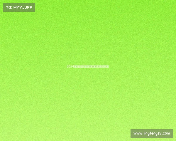 2024年著名珠穆朗玛峰登山赛事全球勇者齐聚挑战极限高度