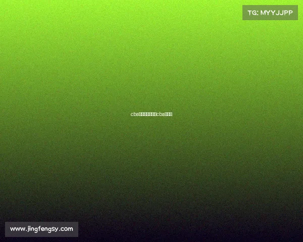 cba赛事缺点新赛季cba新赛制