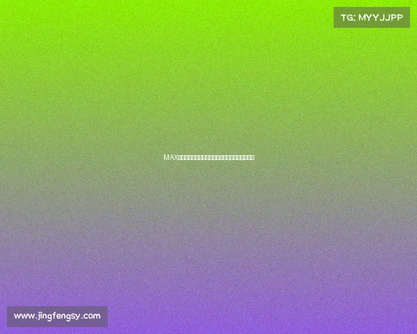 MAX泰拳年度全球激情赛事顶尖战士巅峰对决荣耀之战