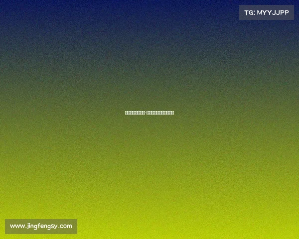 中国板球最新赛事-中国板球国家队队员名单