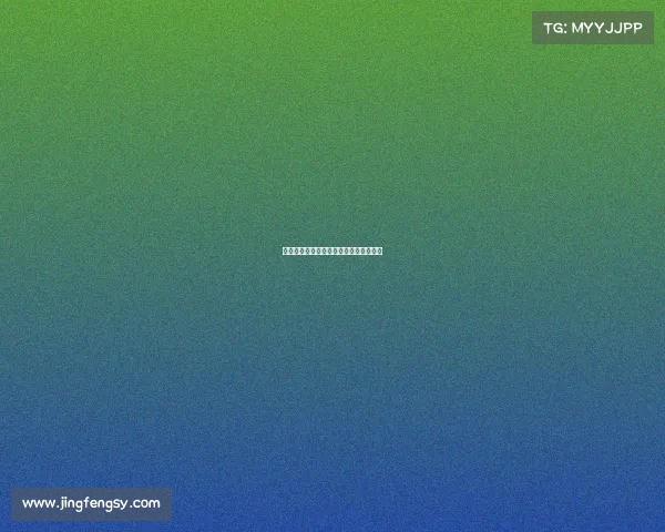 中跑联盟赛事星级中跑联盟赛事星级划分