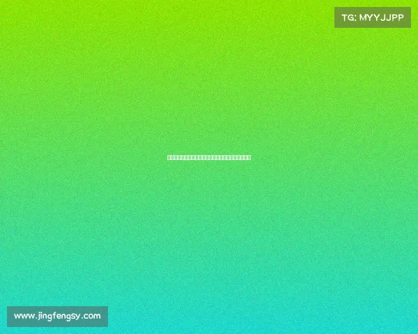 乒乓卡塔尔国际锦标赛全球顶尖高手齐聚多哈激情对决