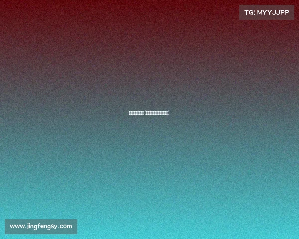 今日权健赛事(权健新消息今日头条)