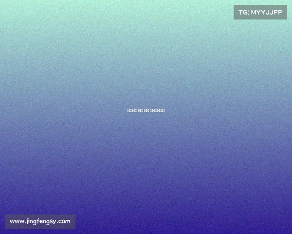 体育赛事 城市 论坛 体育赛事联盟