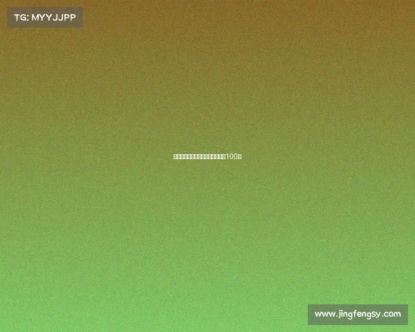 体育赛事标语—体育赛事标语大全100条