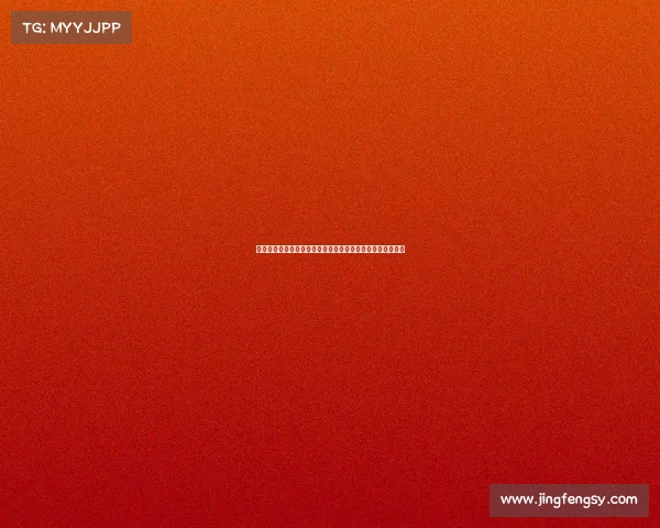 克罗地亚国家足球队与埃及国家足球队世界杯预选赛激烈对决 克罗地亚国家足球队与埃及国家足球队世界杯预选赛激烈对决