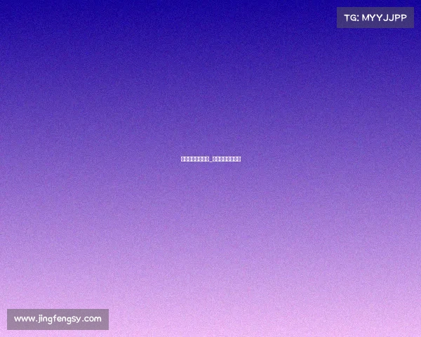 双牙大战整体赛事_双牙大战直播回放