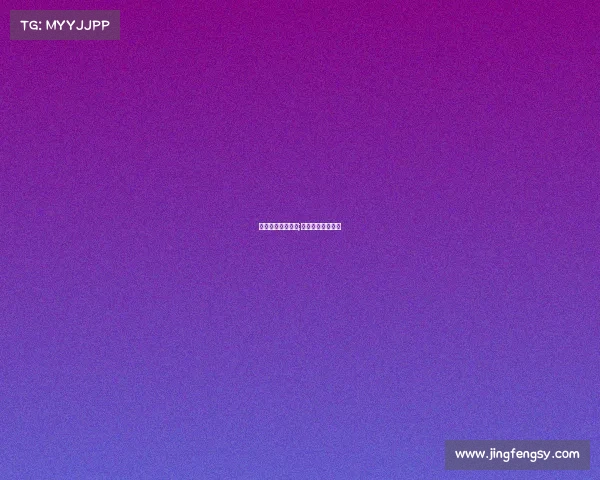 外围足彩赛事异常;外围足彩平台排行