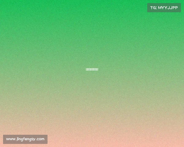 开化体育小镇项目