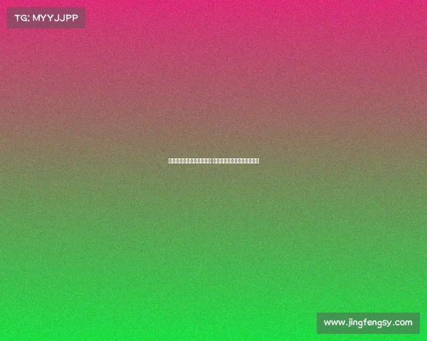 探索花样滑冰赛事级别体系 从新手到精英的晋级之路详解 探索花样滑冰赛事级别体系 从新手到精英的晋级之路详解