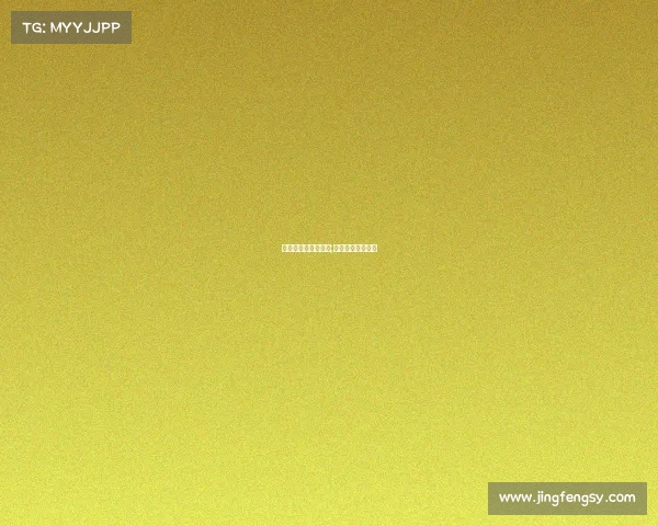 电子竞技咆哮第一人;电子竞技最牛战队