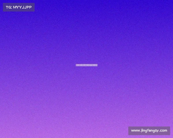 电子竞技女主持衣服掉了都不知道