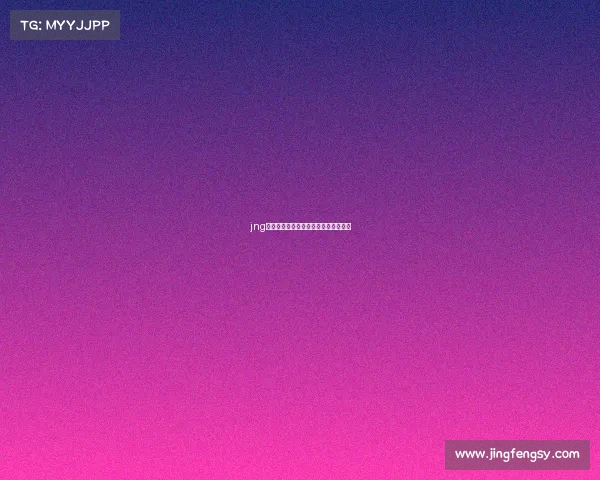 jng电子竞技俱乐部—电子竞技职业俱乐部