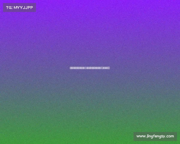 国内电子竞技大学排名(中国电子竞技大学排行(一本大学))