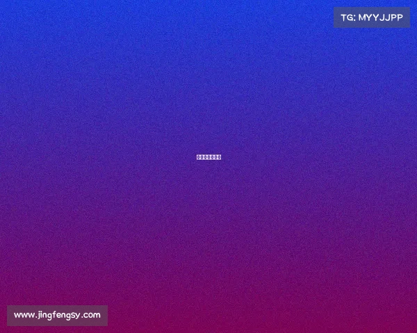 王源打什么游戏 王源打什么游戏