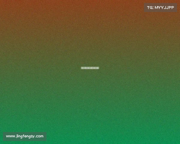 电子竞技主播面试常见问题