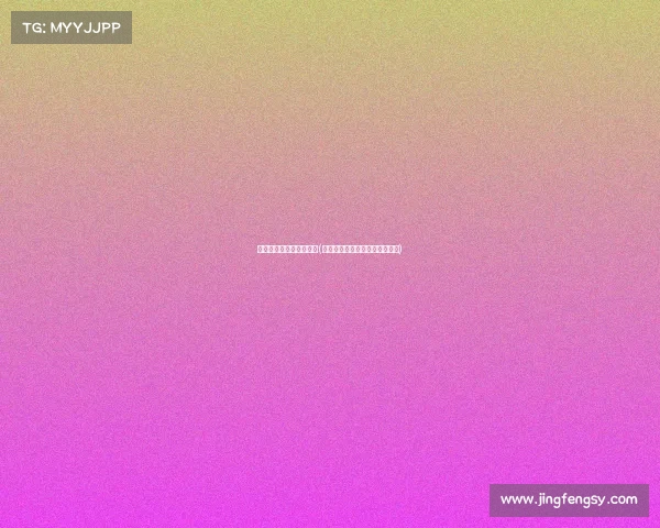 电子竞技含金量高吗英文(电子竞技含金量高吗英文怎么说)