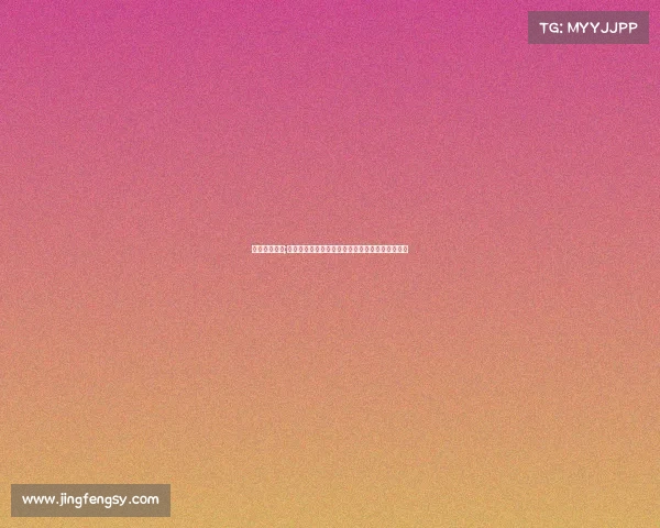 电子竞技大赛;《电竞赛事全新布局：赛事规划与执行制胜指南》