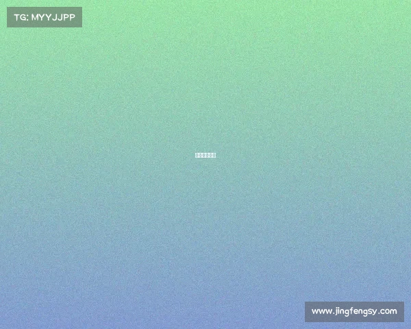 绥滨电竞宾馆 绥滨电竞宾馆